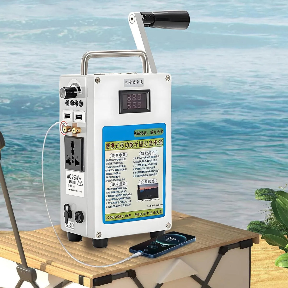 Generator met 27000 Mah, 160 W, 220V en zonne-energie, 27000 Mah Handmatige Generator